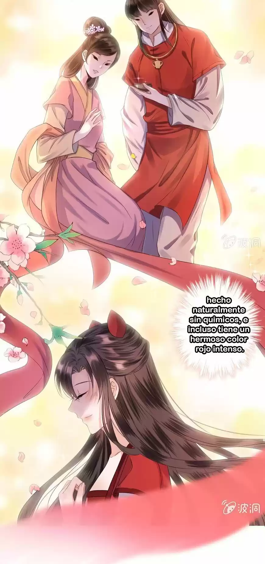 It's Too Hard To Chase The Tsundere Prince - Capítulo 16 - Página 19 - LectorTMOo