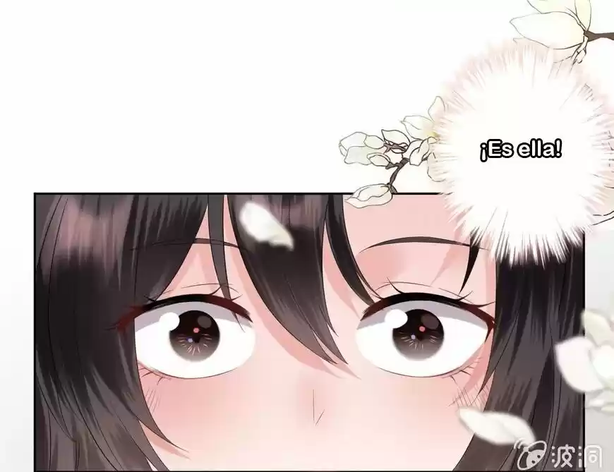 It's Too Hard To Chase The Tsundere Prince - Capítulo 17 - Página 4 - LectorTMOo