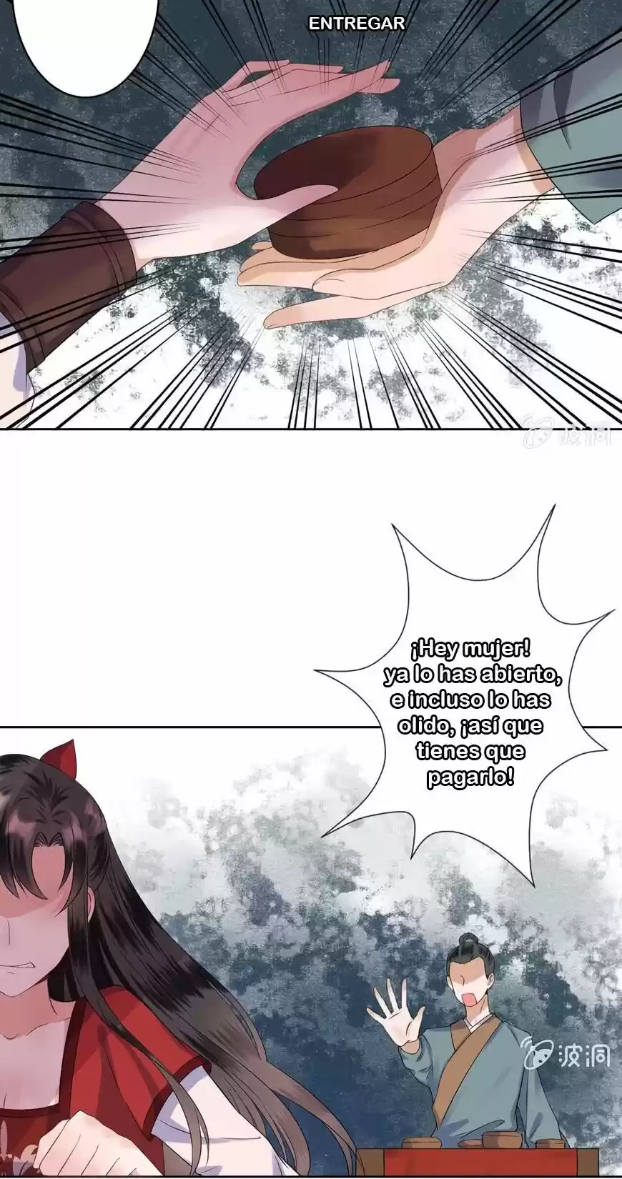 It's Too Hard To Chase The Tsundere Prince - Capítulo 17 - Página 12 - LectorTMOo