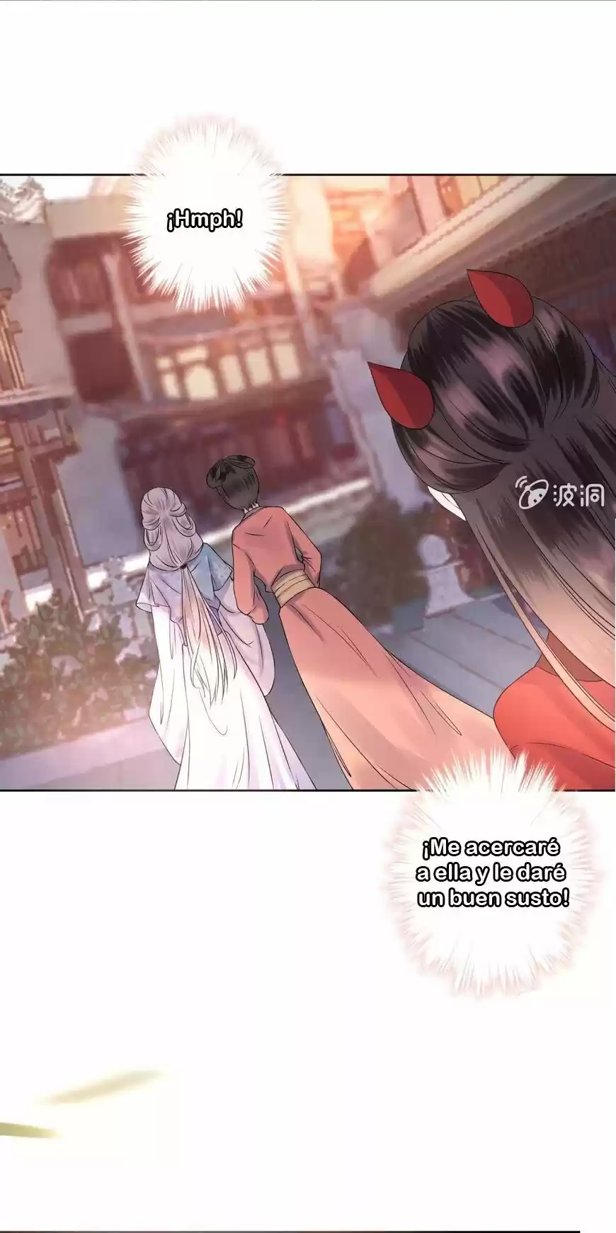 It's Too Hard To Chase The Tsundere Prince - Capítulo 17 - Página 13 - LectorTMOo