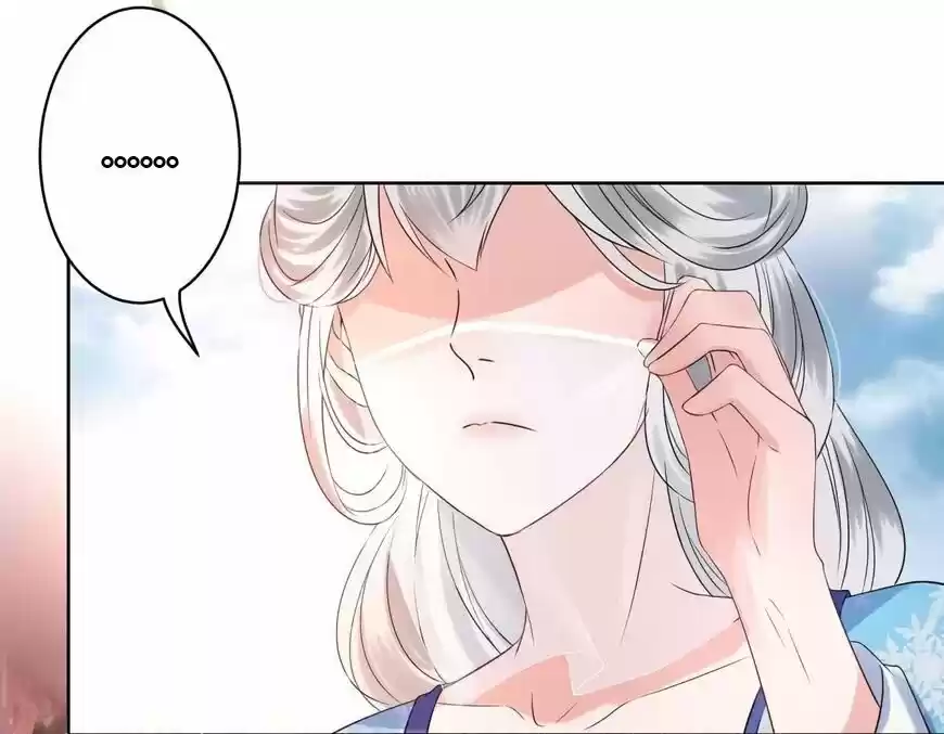 It's Too Hard To Chase The Tsundere Prince - Capítulo 17 - Página 15 - LectorTMOo