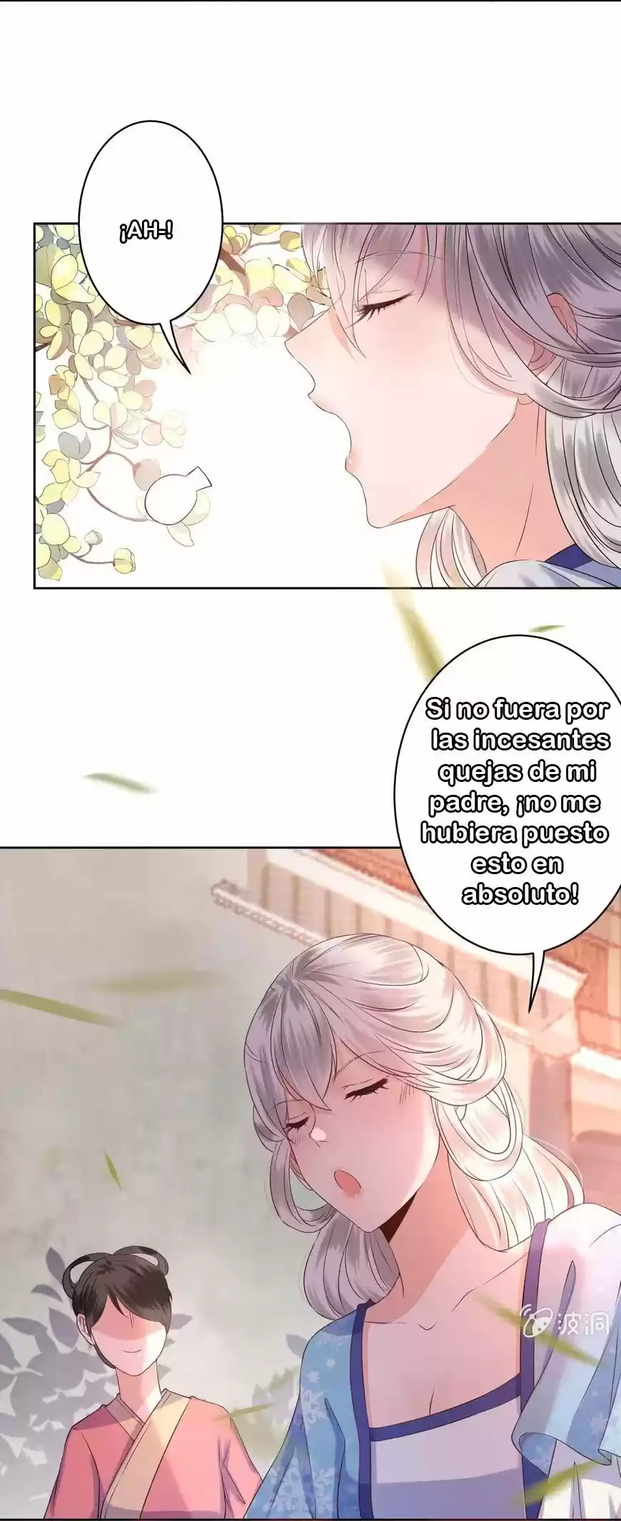 It's Too Hard To Chase The Tsundere Prince - Capítulo 17 - Página 17 - LectorTMOo