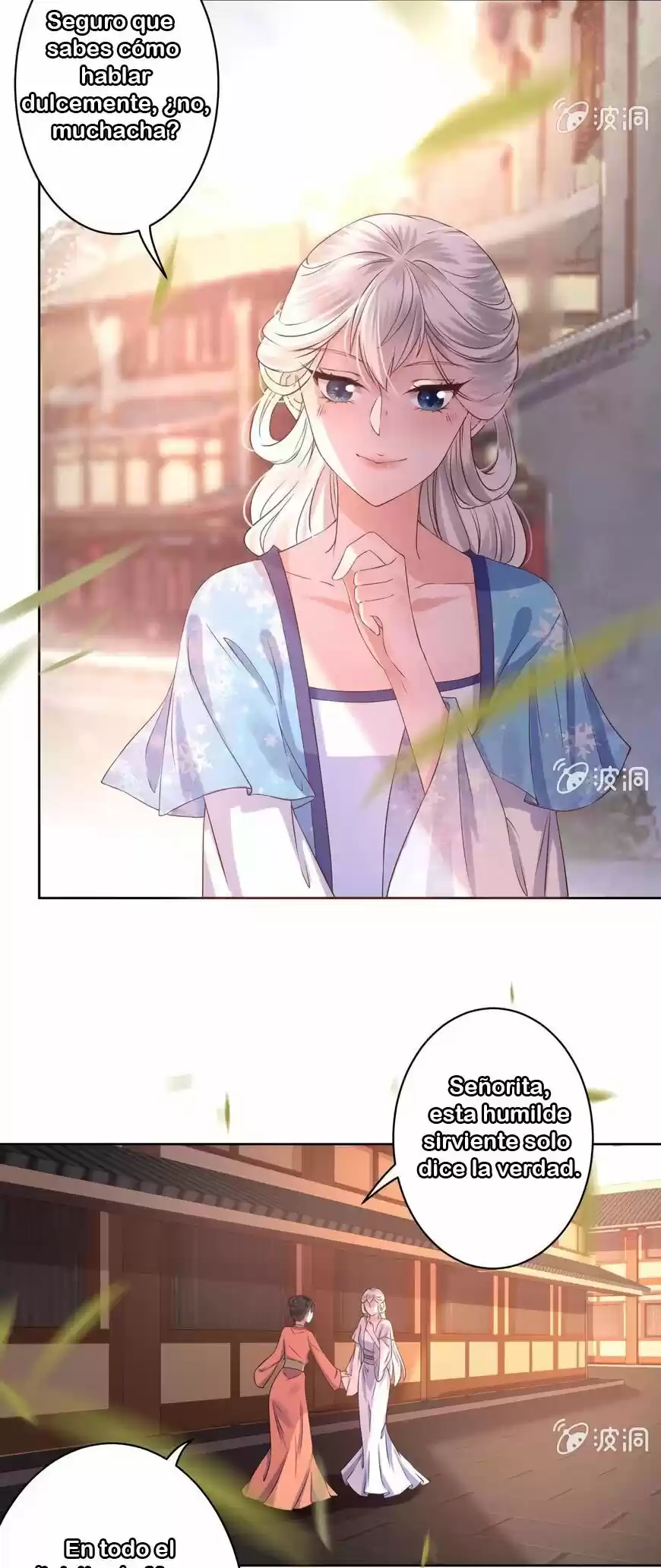 It's Too Hard To Chase The Tsundere Prince - Capítulo 17 - Página 19 - LectorTMOo