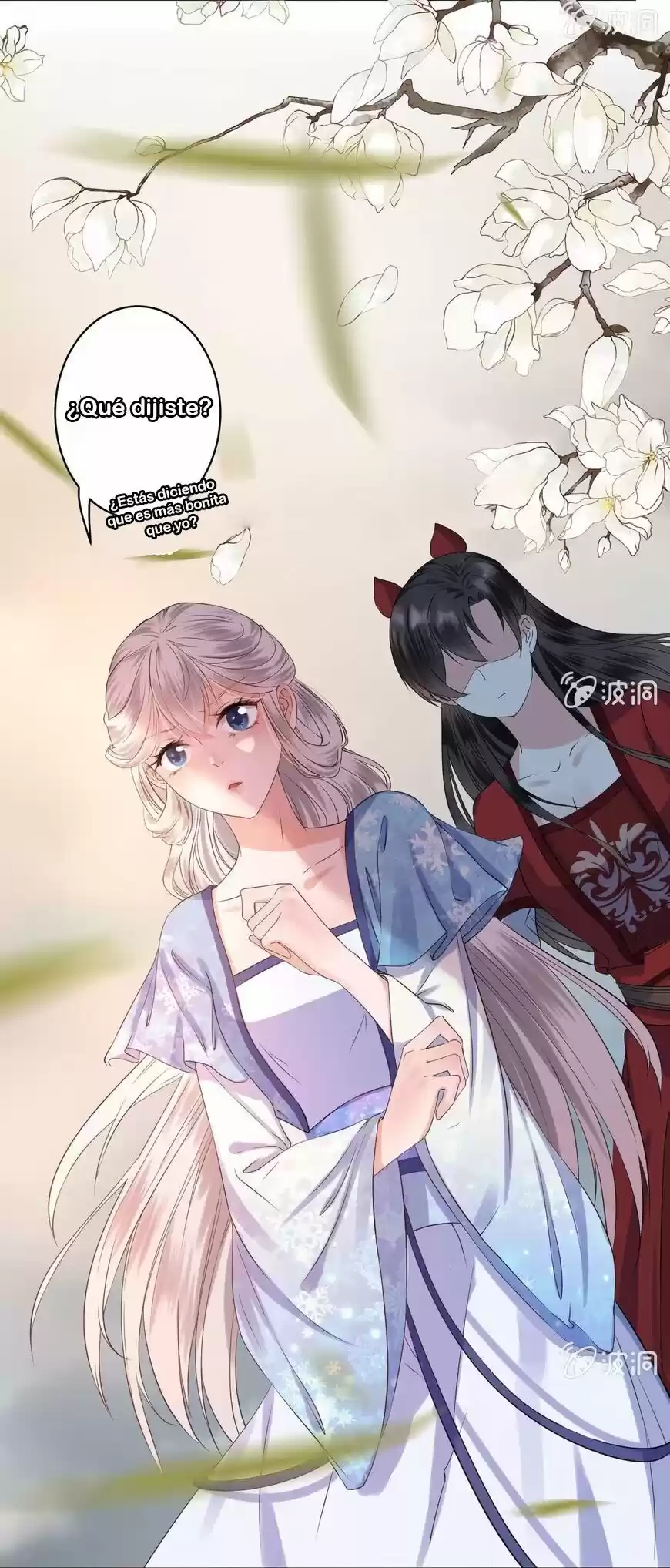 It's Too Hard To Chase The Tsundere Prince - Capítulo 17 - Página 21 - LectorTMOo