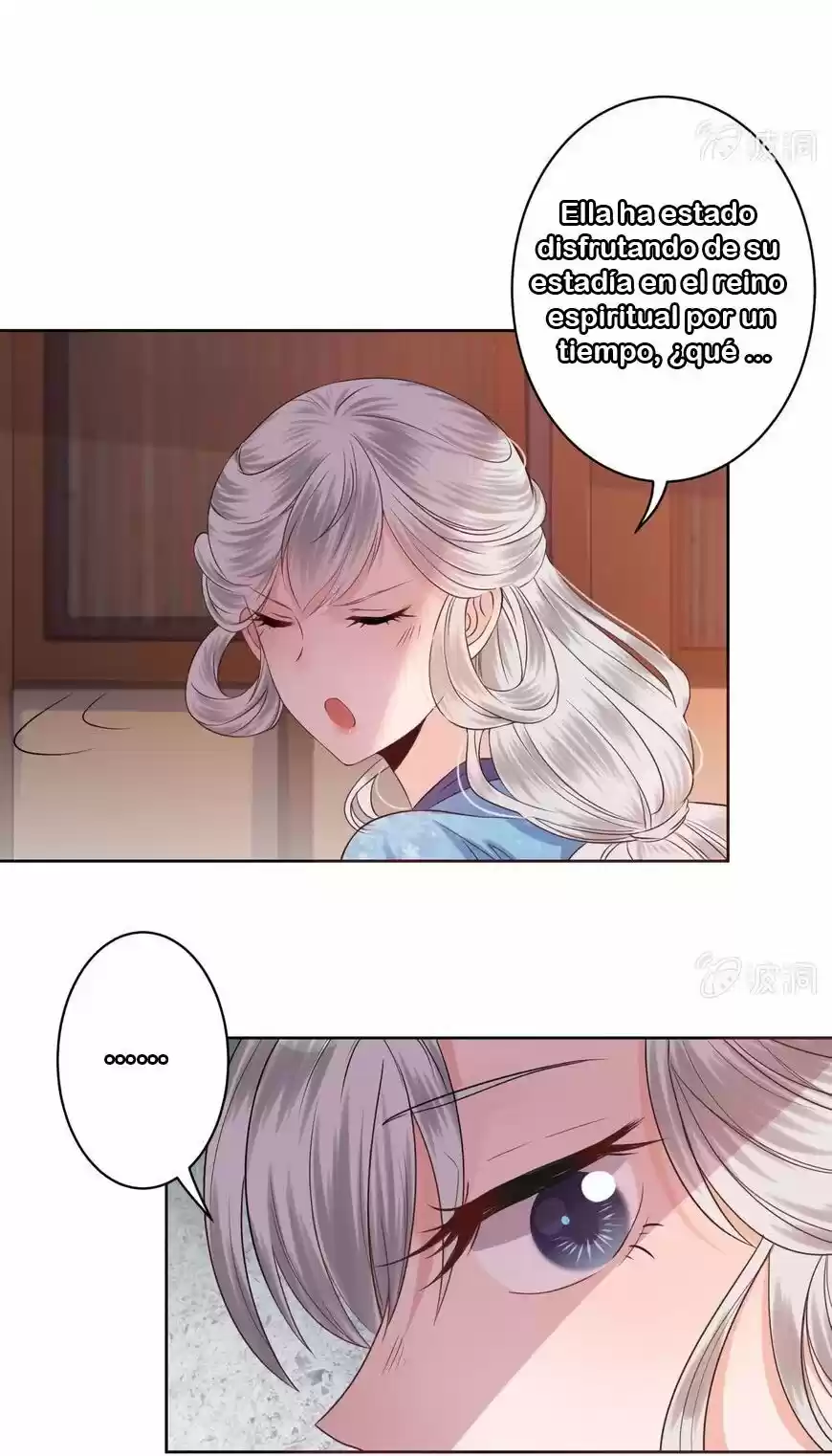 It's Too Hard To Chase The Tsundere Prince - Capítulo 17 - Página 24 - LectorTMOo