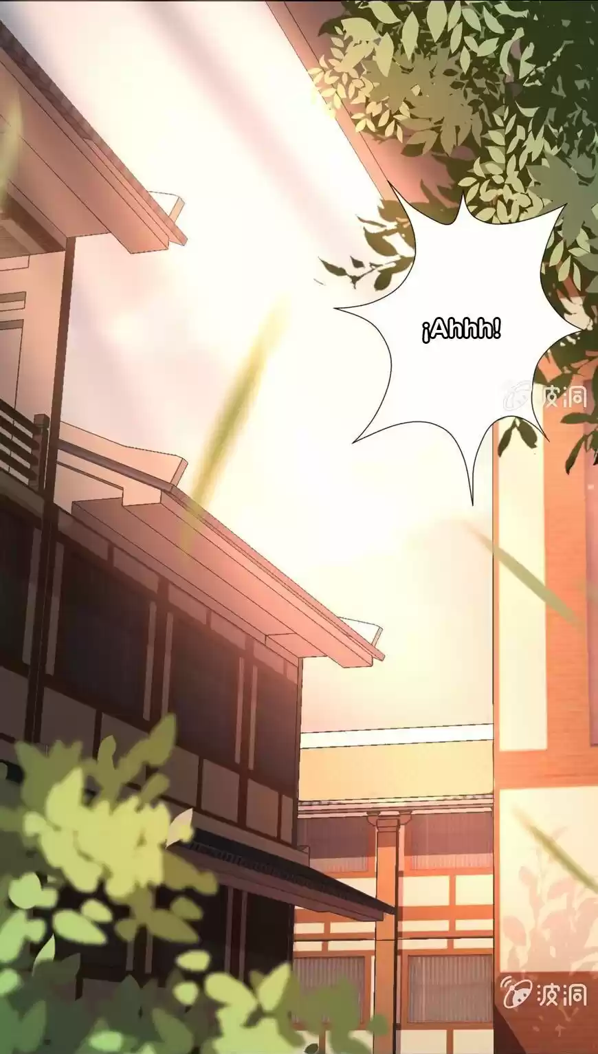 It's Too Hard To Chase The Tsundere Prince - Capítulo 18 - Página 5 - LectorTMOo