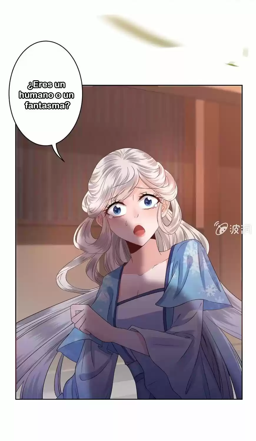 It's Too Hard To Chase The Tsundere Prince - Capítulo 18 - Página 6 - LectorTMOo