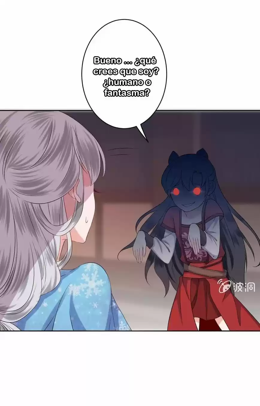 It's Too Hard To Chase The Tsundere Prince - Capítulo 18 - Página 7 - LectorTMOo