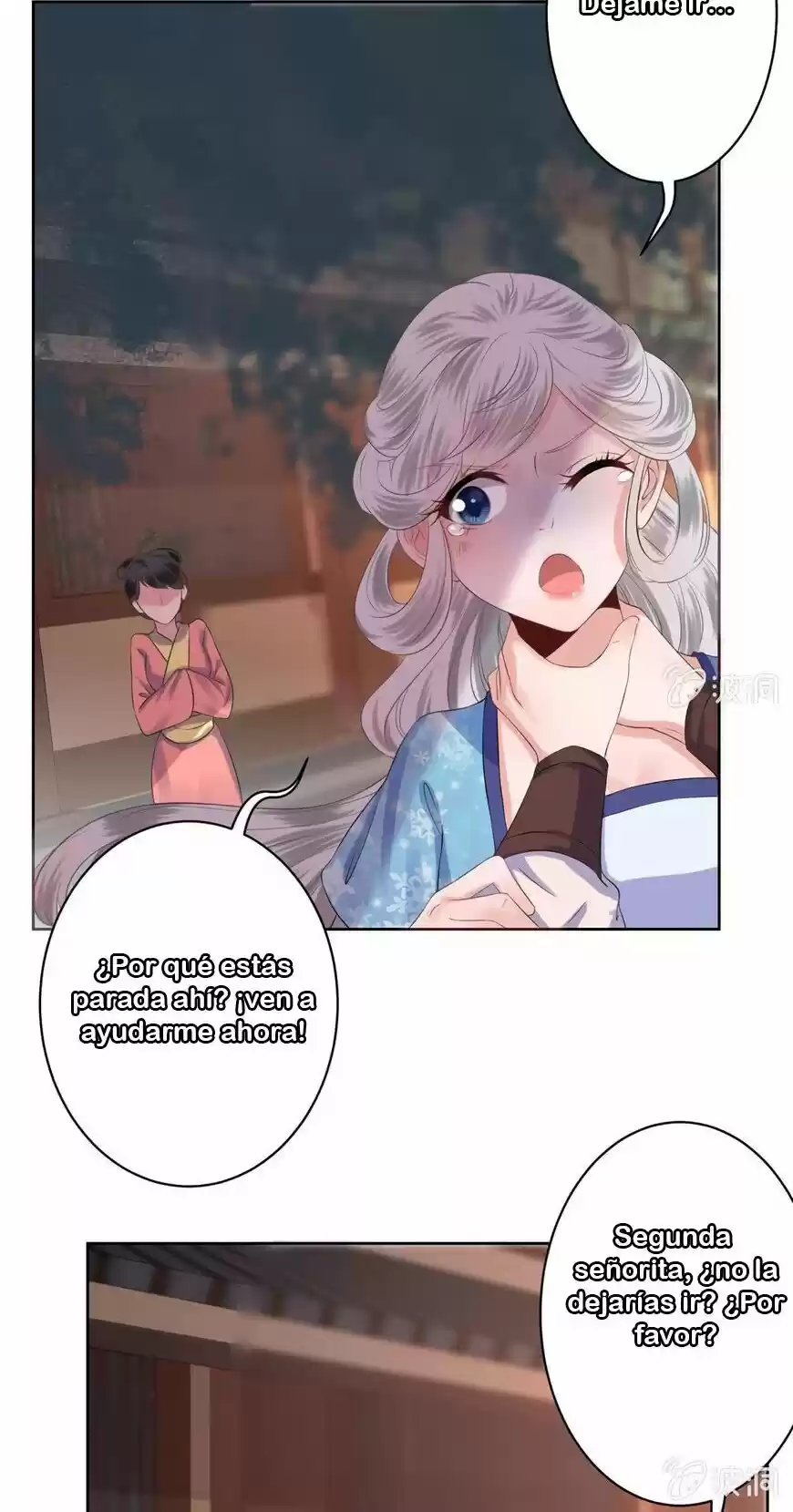 It's Too Hard To Chase The Tsundere Prince - Capítulo 18 - Página 13 - LectorTMOo