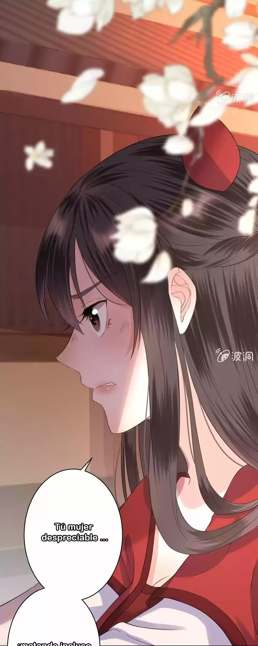 It's Too Hard To Chase The Tsundere Prince - Capítulo 18 - Página 15 - LectorTMOo