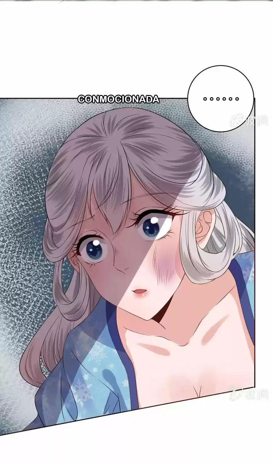 It's Too Hard To Chase The Tsundere Prince - Capítulo 18 - Página 19 - LectorTMOo