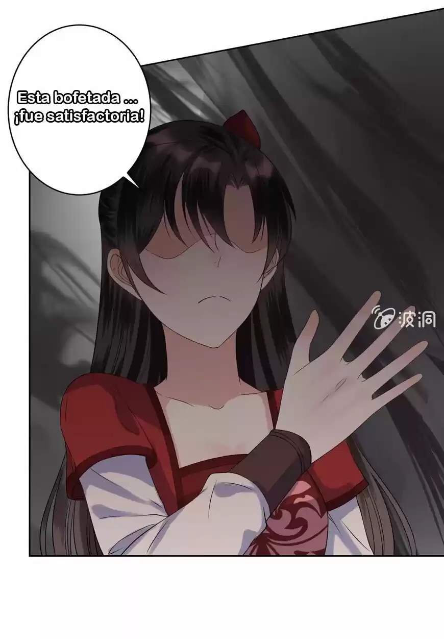 It's Too Hard To Chase The Tsundere Prince - Capítulo 18 - Página 20 - LectorTMOo