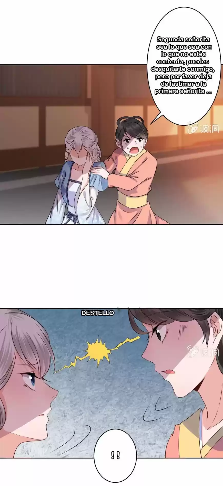 It's Too Hard To Chase The Tsundere Prince - Capítulo 18 - Página 22 - LectorTMOo