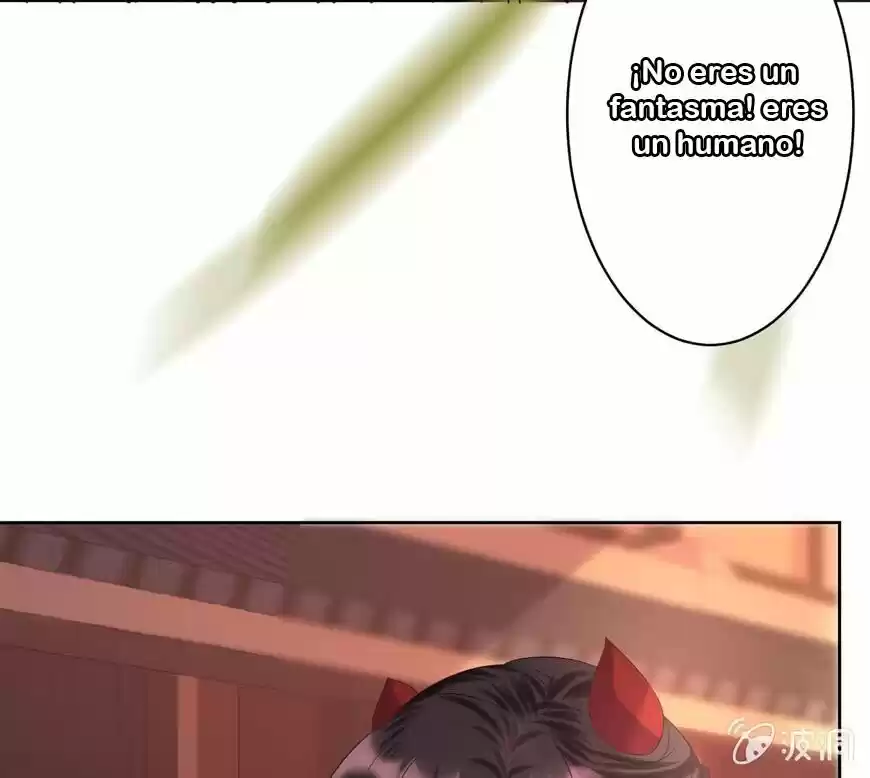 It's Too Hard To Chase The Tsundere Prince - Capítulo 18 - Página 24 - LectorTMOo