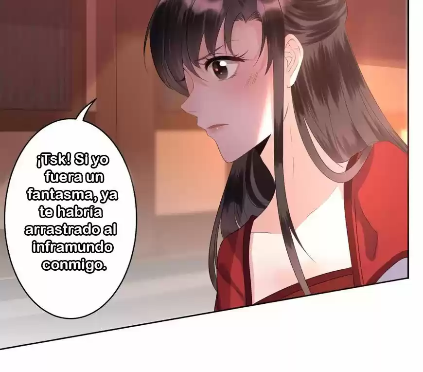 It's Too Hard To Chase The Tsundere Prince - Capítulo 18 - Página 25 - LectorTMOo
