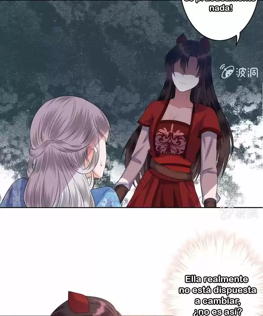 It's Too Hard To Chase The Tsundere Prince - Capítulo 18 - Página 27 - LectorTMOo