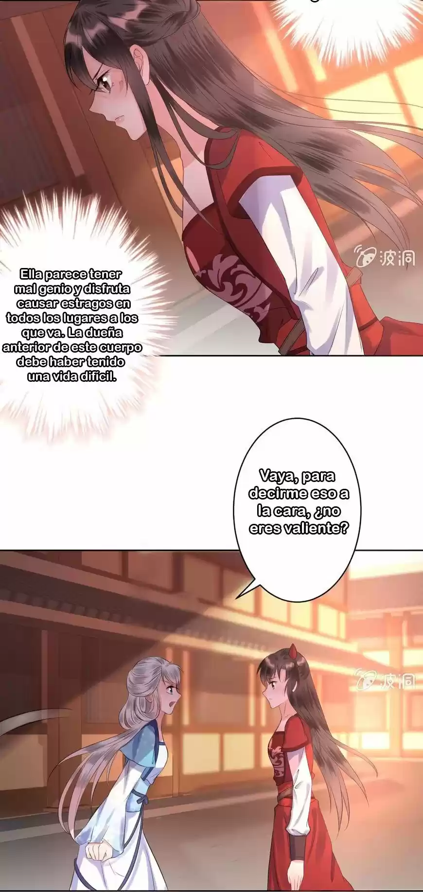 It's Too Hard To Chase The Tsundere Prince - Capítulo 18 - Página 28 - LectorTMOo