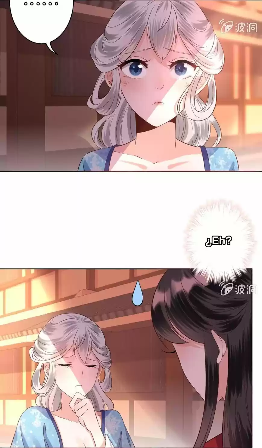 It's Too Hard To Chase The Tsundere Prince - Capítulo 18 - Página 32 - LectorTMOo