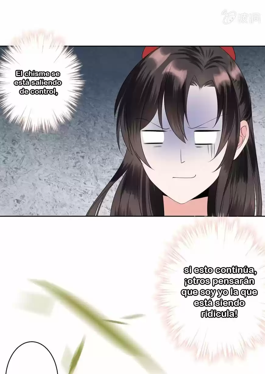 It's Too Hard To Chase The Tsundere Prince - Capítulo 19 - Página 16 - LectorTMOo