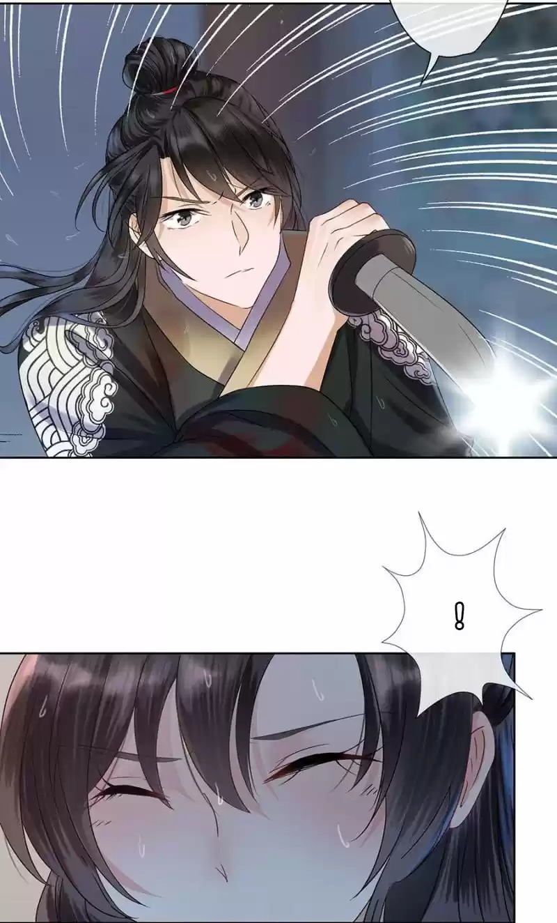 It's Too Hard To Chase The Tsundere Prince - Capítulo 2 - Página 11 - LectorTMOo