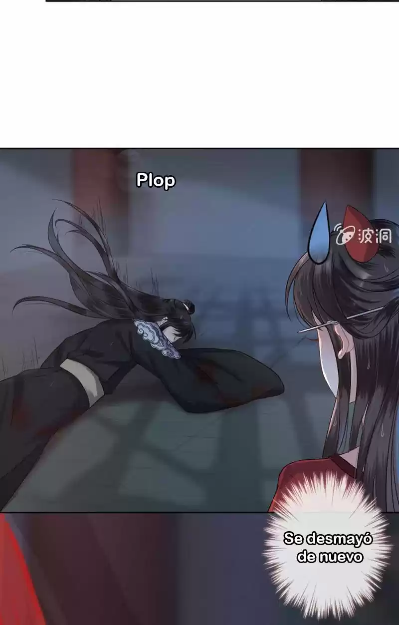 It's Too Hard To Chase The Tsundere Prince - Capítulo 2 - Página 13 - LectorTMOo