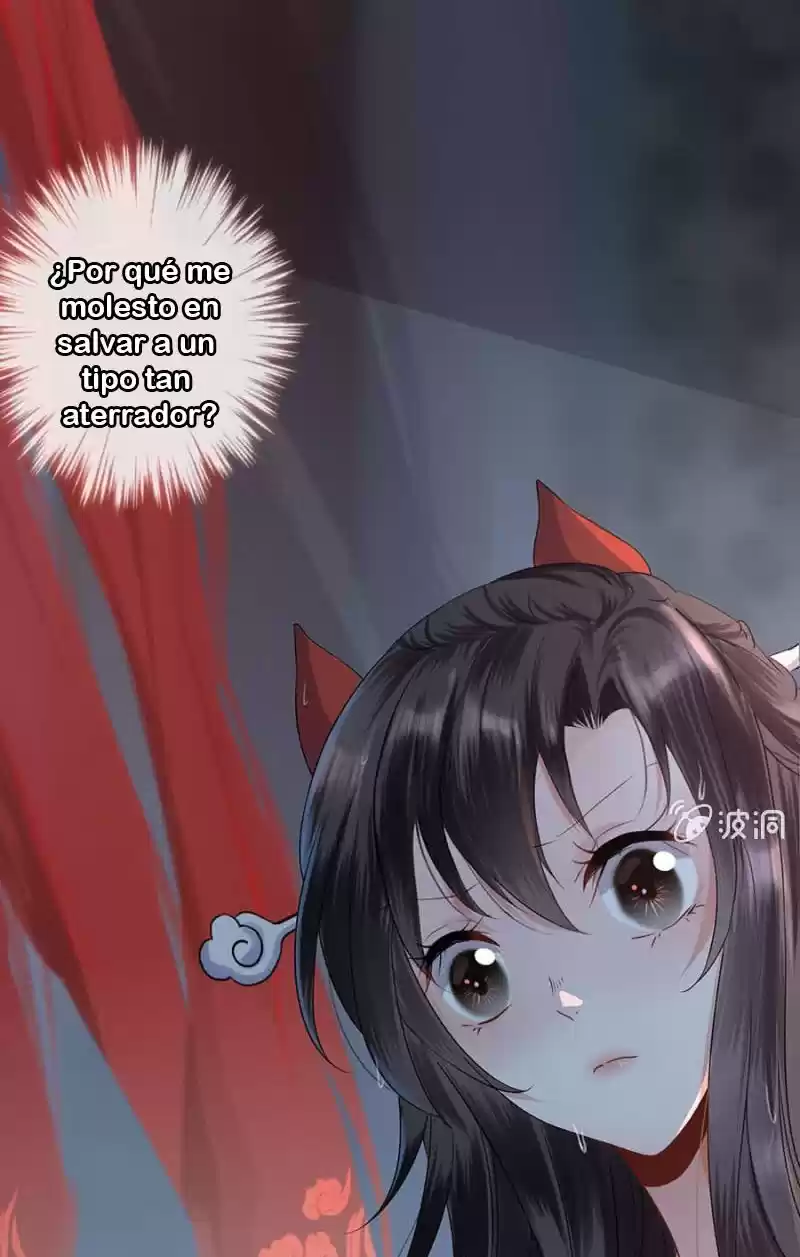 It's Too Hard To Chase The Tsundere Prince - Capítulo 2 - Página 14 - LectorTMOo