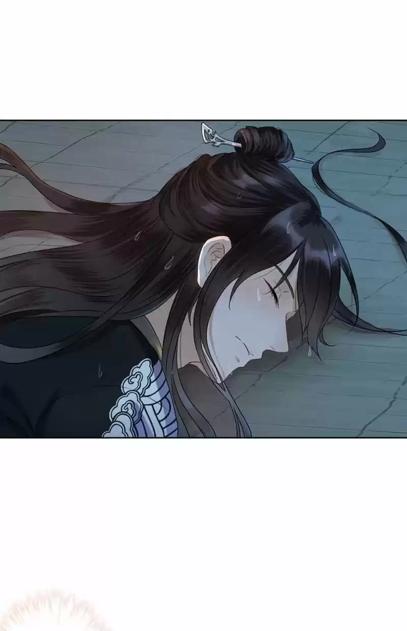 It's Too Hard To Chase The Tsundere Prince - Capítulo 2 - Página 22 - LectorTMOo