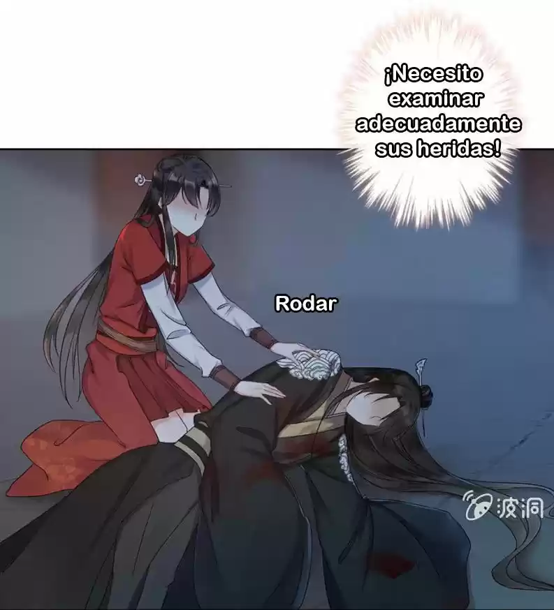 It's Too Hard To Chase The Tsundere Prince - Capítulo 2 - Página 24 - LectorTMOo