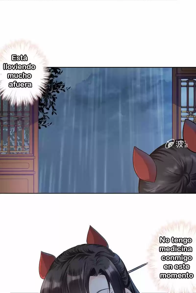 It's Too Hard To Chase The Tsundere Prince - Capítulo 2 - Página 27 - LectorTMOo