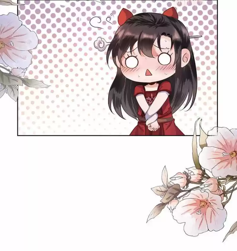 It's Too Hard To Chase The Tsundere Prince - Capítulo 2 - Página 37 - LectorTMOo
