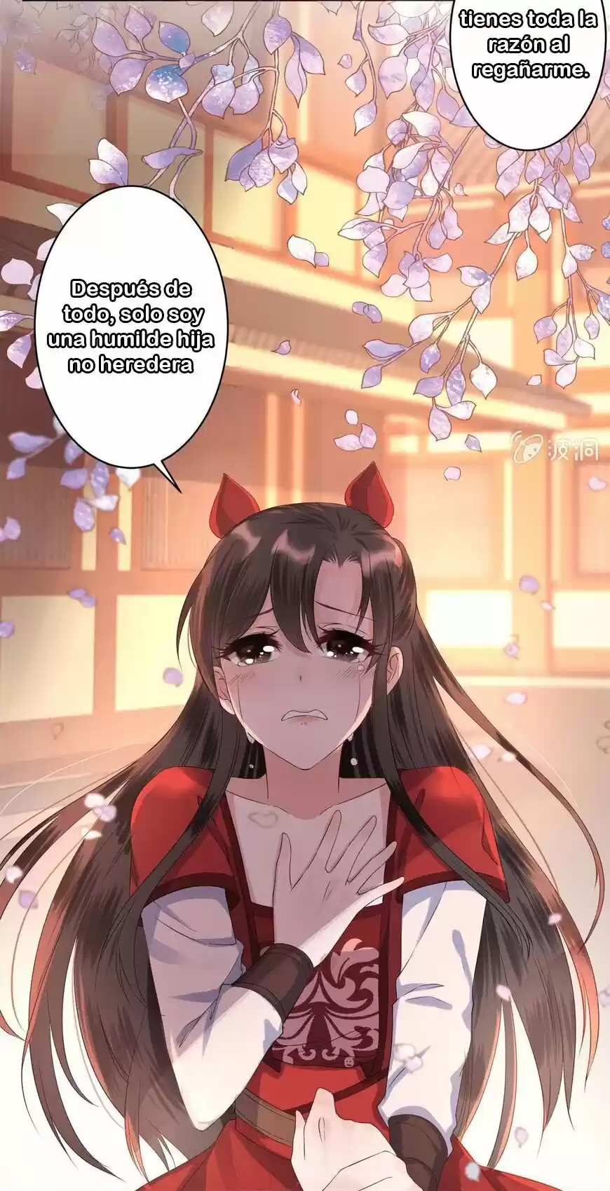 It's Too Hard To Chase The Tsundere Prince - Capítulo 20 - Página 15 - LectorTMOo