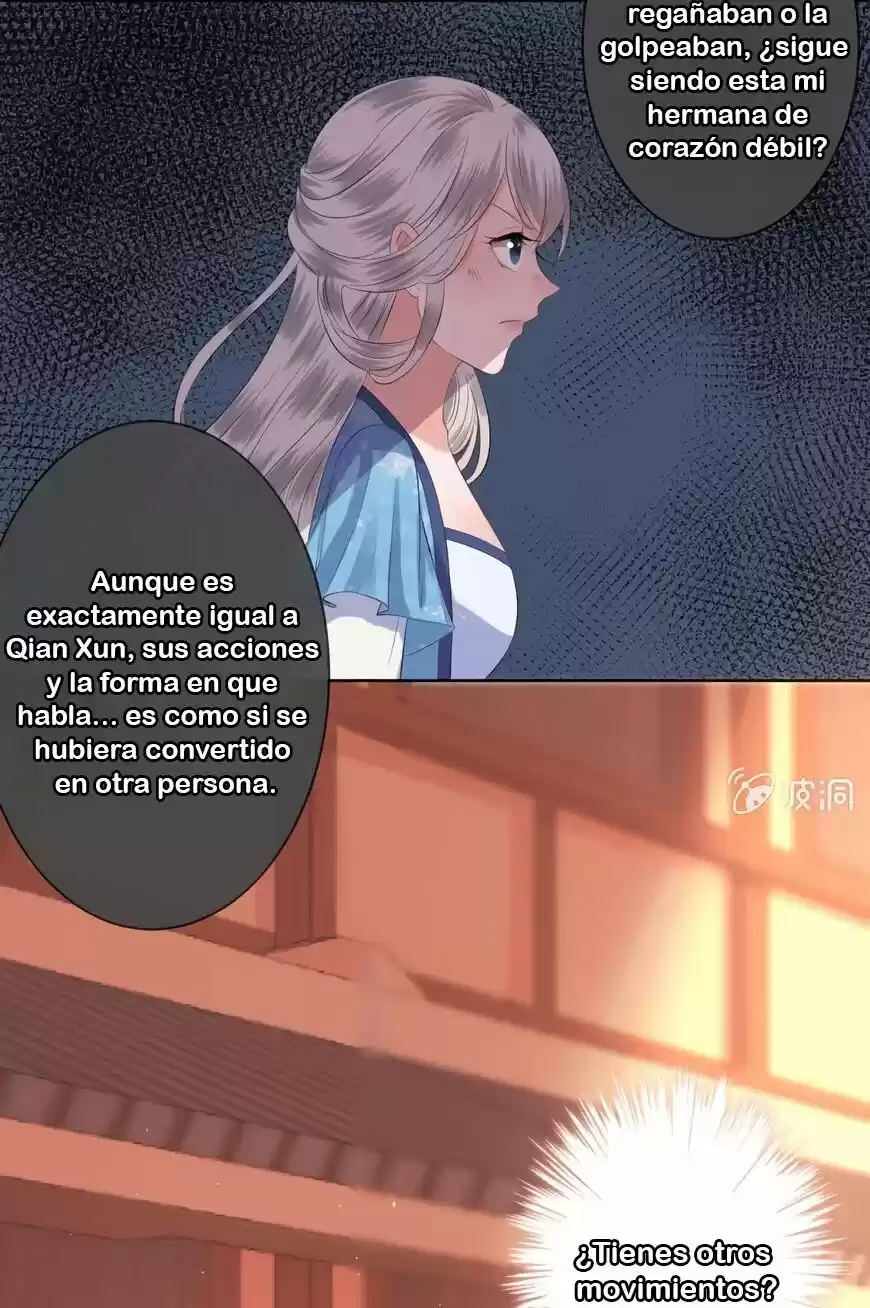 It's Too Hard To Chase The Tsundere Prince - Capítulo 20 - Página 20 - LectorTMOo