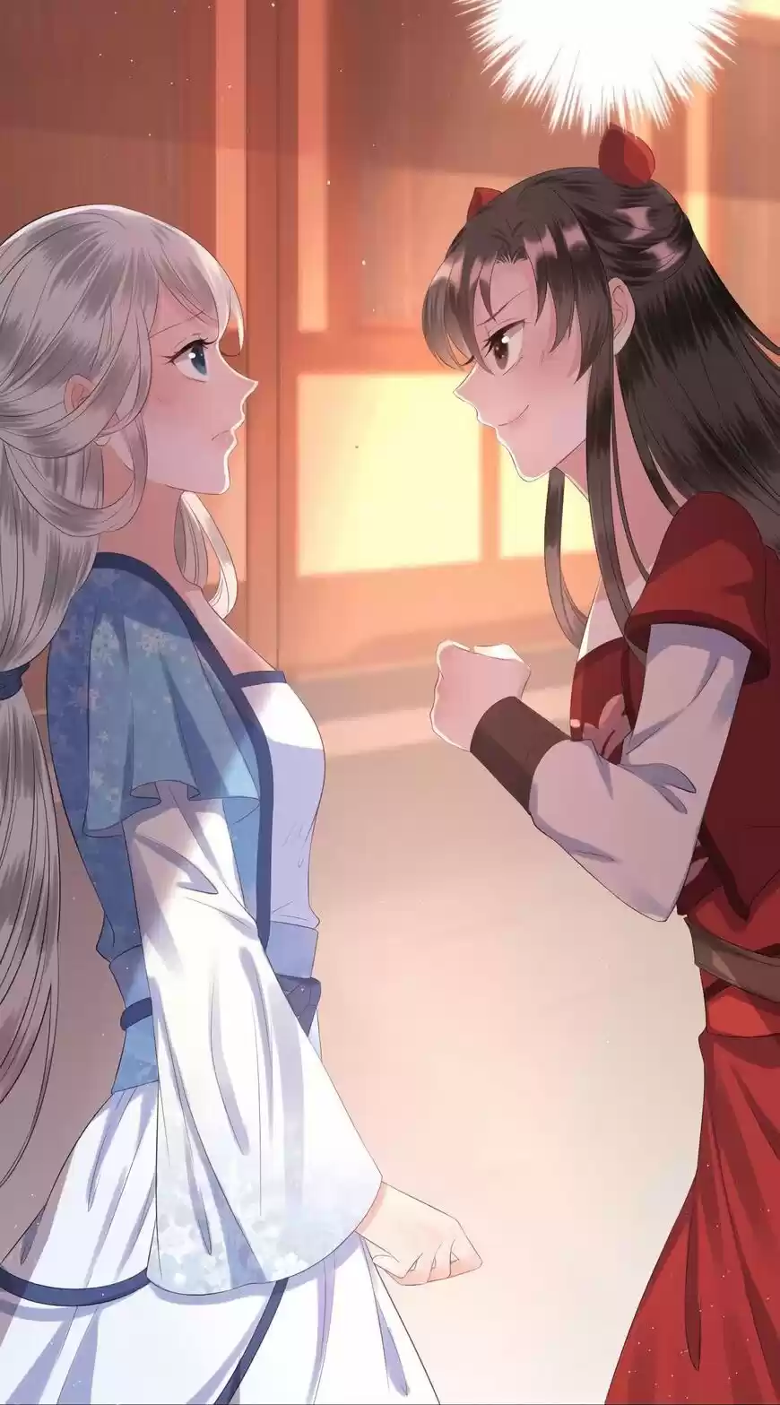 It's Too Hard To Chase The Tsundere Prince - Capítulo 20 - Página 21 - LectorTMOo
