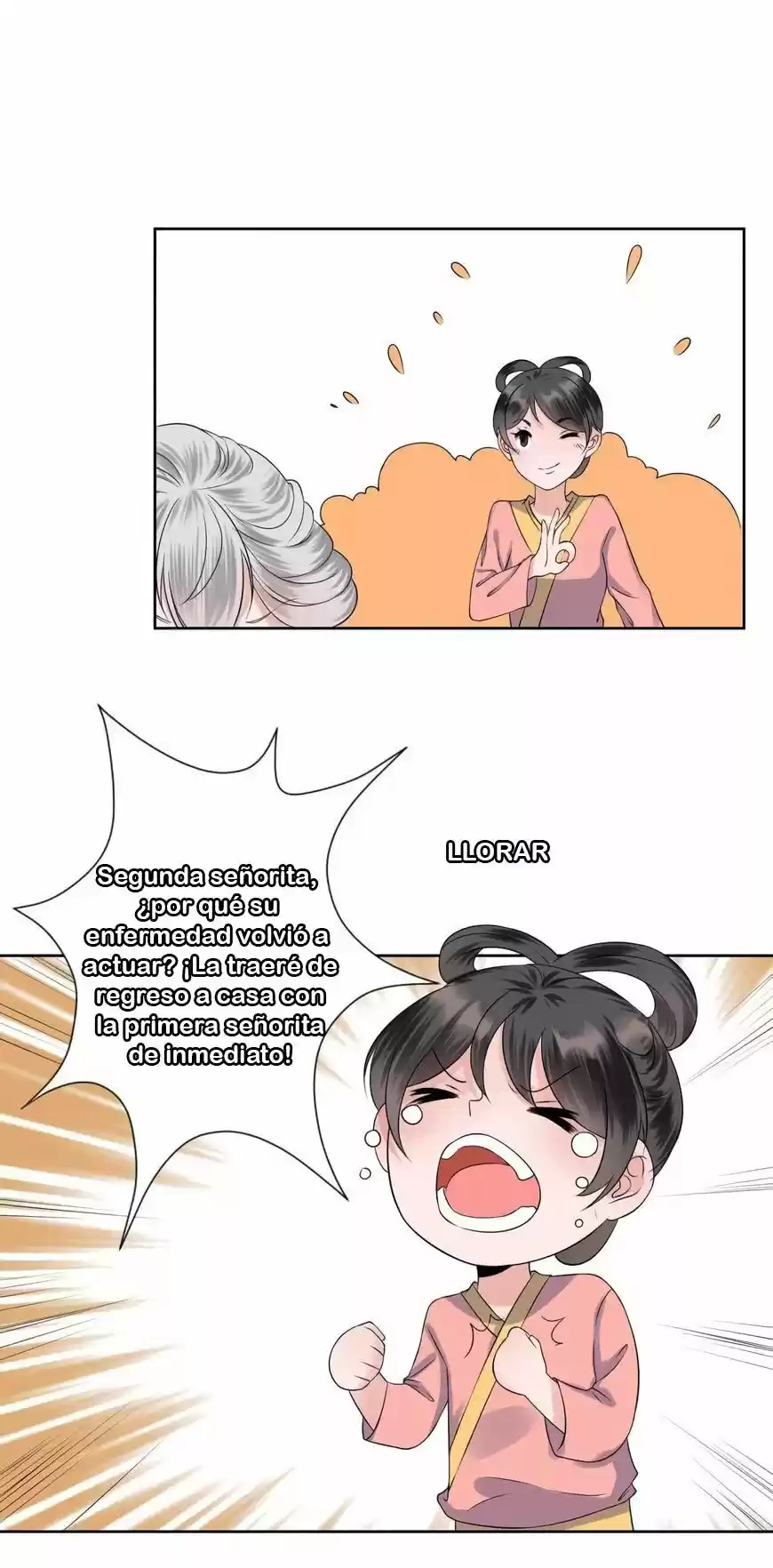 It's Too Hard To Chase The Tsundere Prince - Capítulo 20 - Página 26 - LectorTMOo