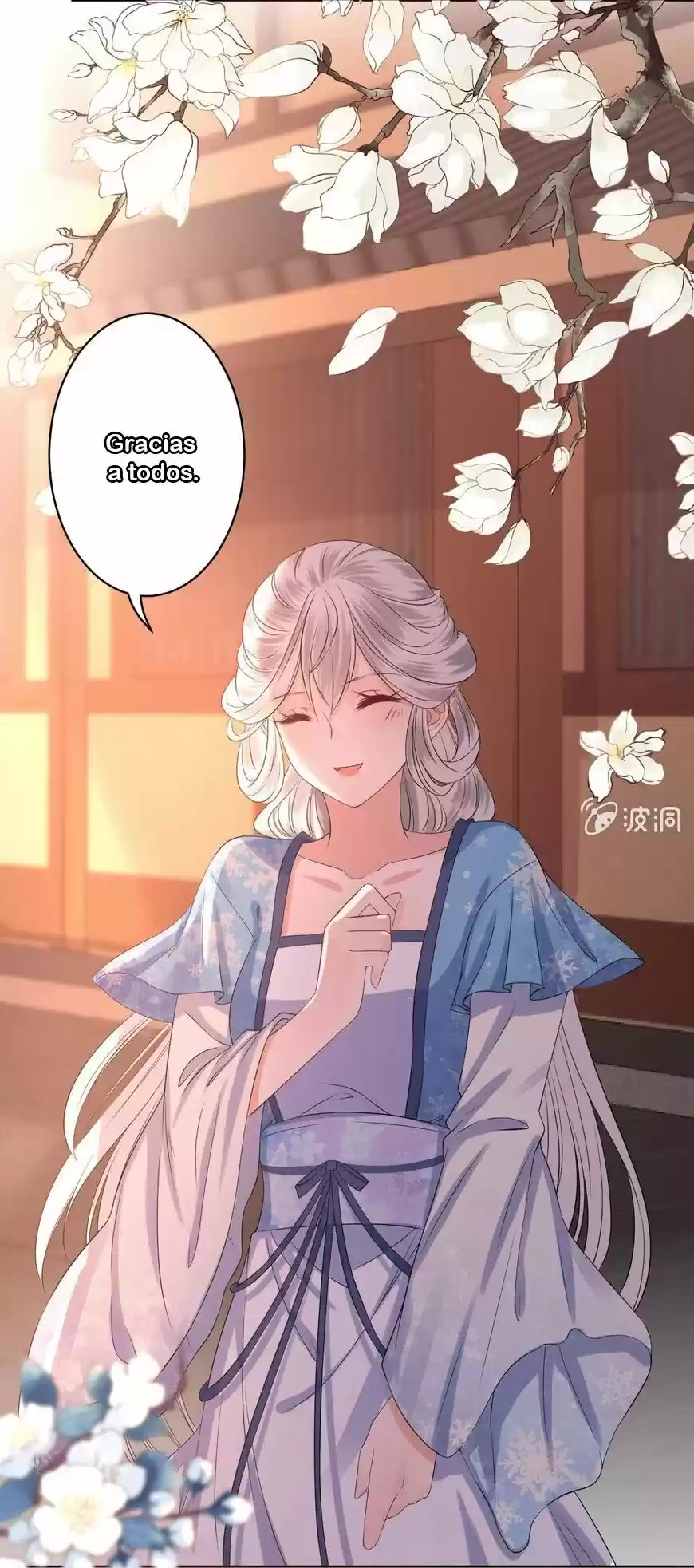 It's Too Hard To Chase The Tsundere Prince - Capítulo 20 - Página 31 - LectorTMOo