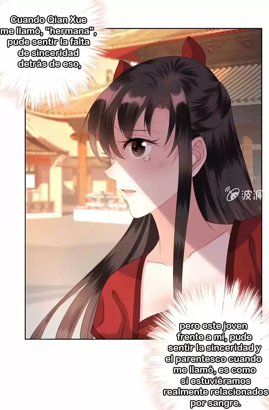 It's Too Hard To Chase The Tsundere Prince - Capítulo 22 - Página 17 - LectorTMOo