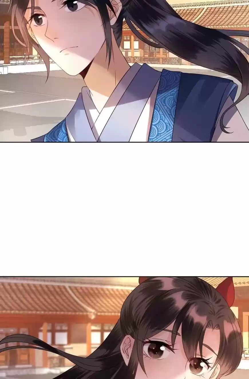 It's Too Hard To Chase The Tsundere Prince - Capítulo 22 - Página 23 - LectorTMOo