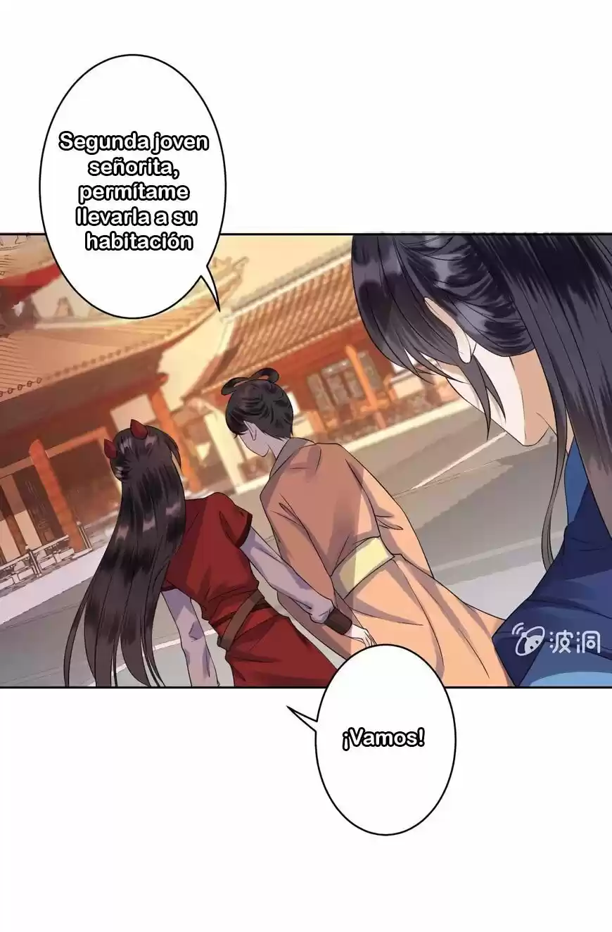 It's Too Hard To Chase The Tsundere Prince - Capítulo 22 - Página 29 - LectorTMOo