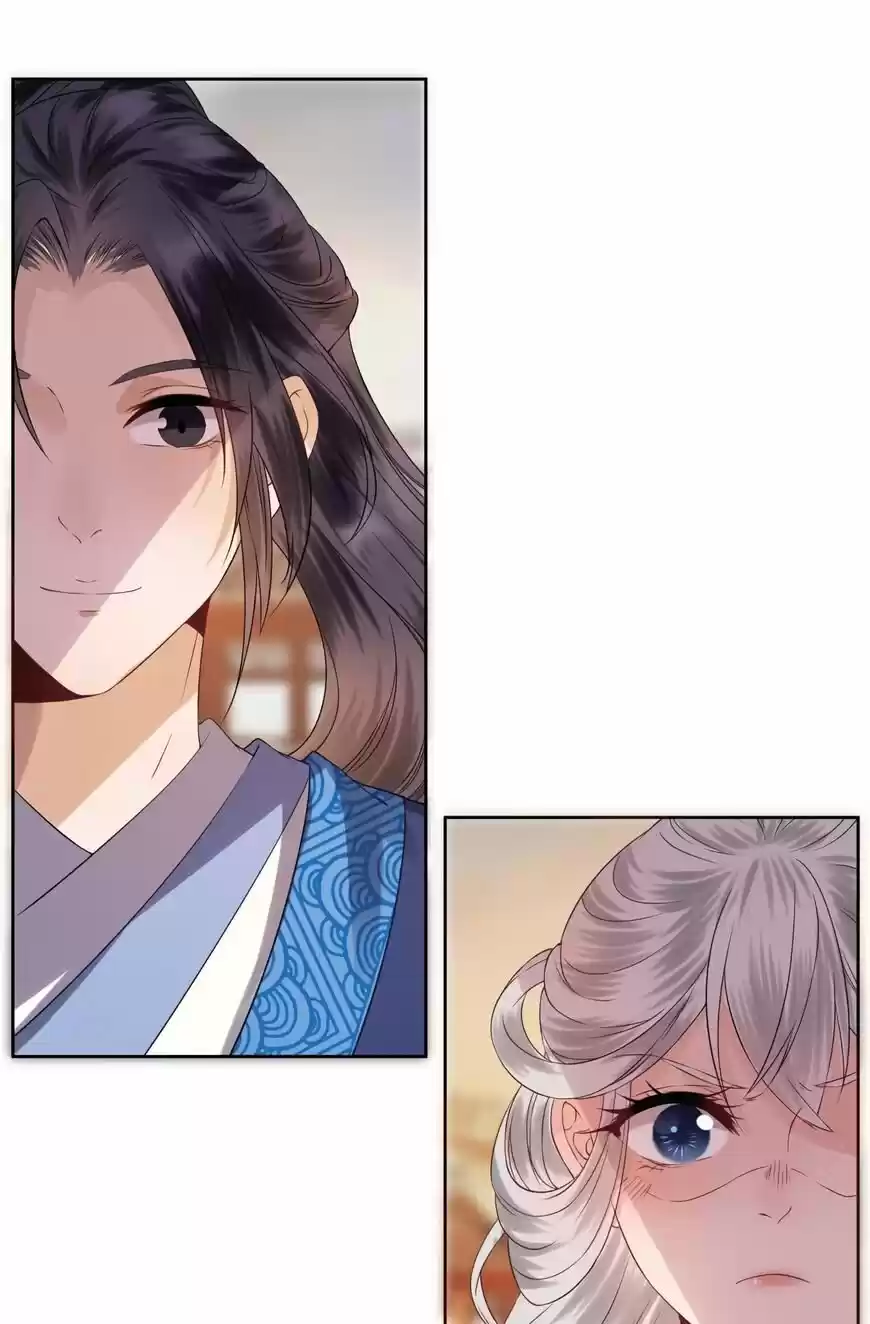 It's Too Hard To Chase The Tsundere Prince - Capítulo 22 - Página 31 - LectorTMOo