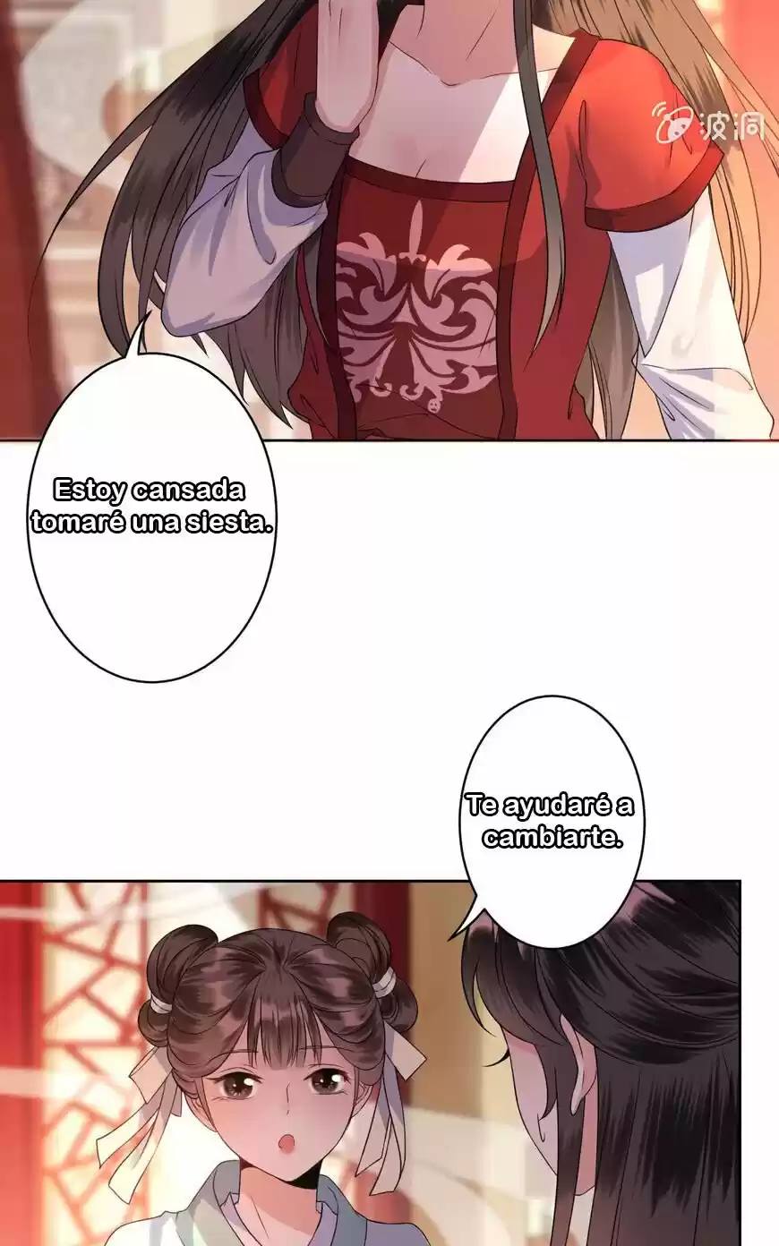 It's Too Hard To Chase The Tsundere Prince - Capítulo 24 - Página 7 - LectorTMOo