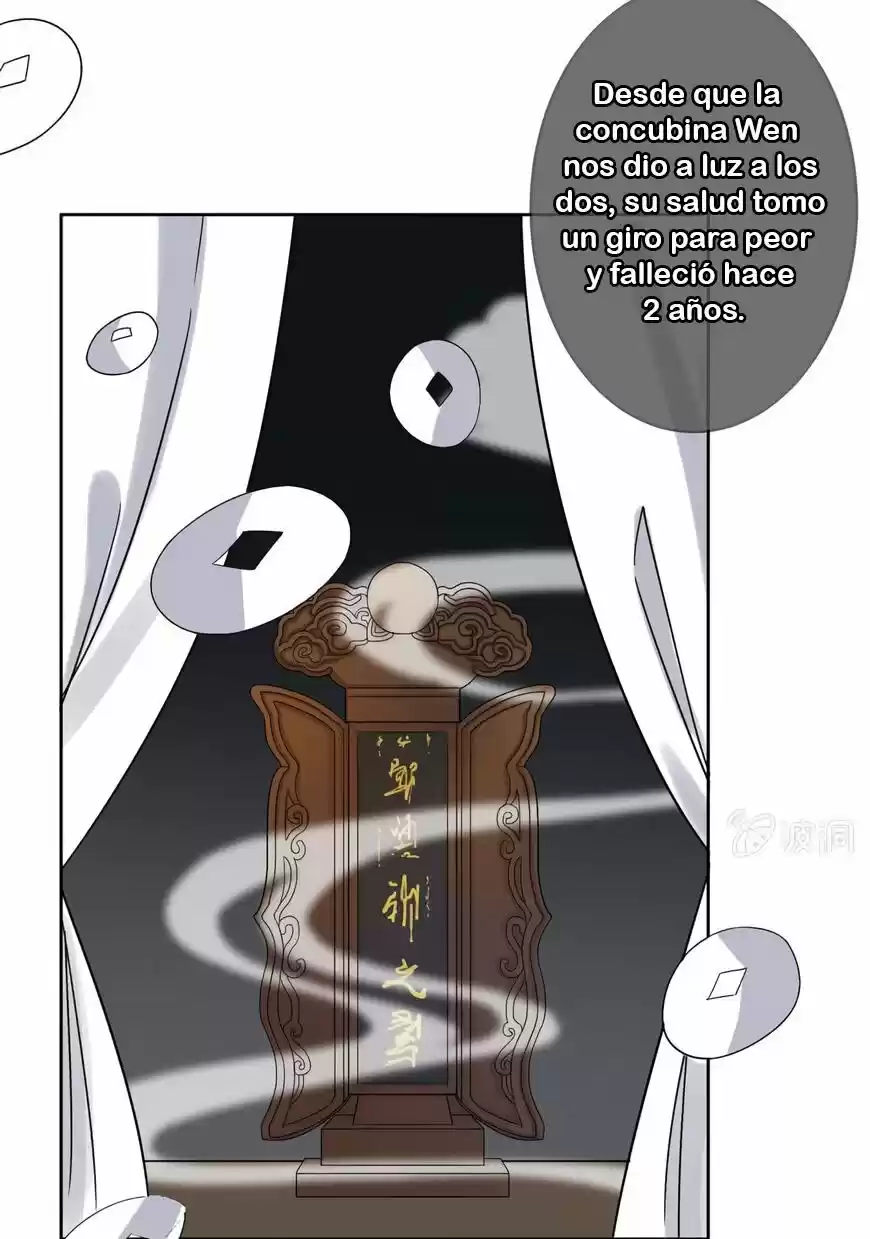 It's Too Hard To Chase The Tsundere Prince - Capítulo 24 - Página 14 - LectorTMOo