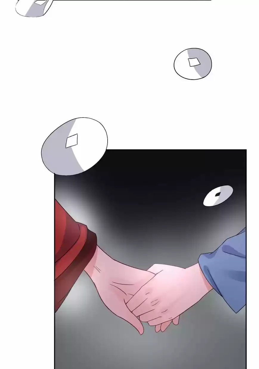It's Too Hard To Chase The Tsundere Prince - Capítulo 24 - Página 15 - LectorTMOo