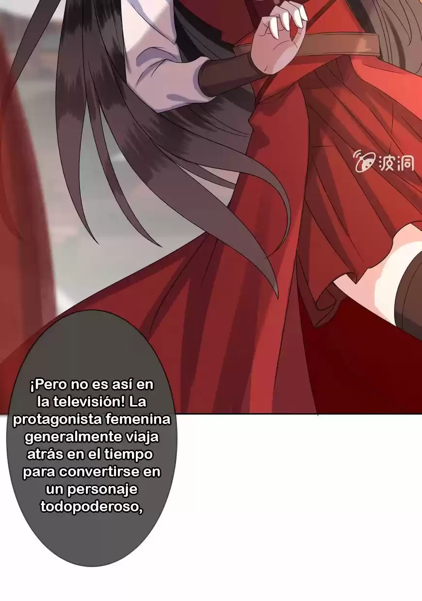 It's Too Hard To Chase The Tsundere Prince - Capítulo 24 - Página 23 - LectorTMOo