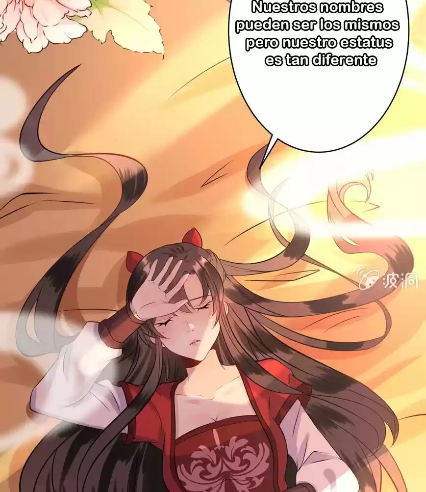 It's Too Hard To Chase The Tsundere Prince - Capítulo 24 - Página 26 - LectorTMOo