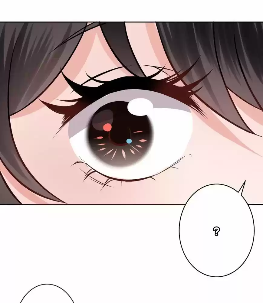 It's Too Hard To Chase The Tsundere Prince - Capítulo 24 - Página 31 - LectorTMOo