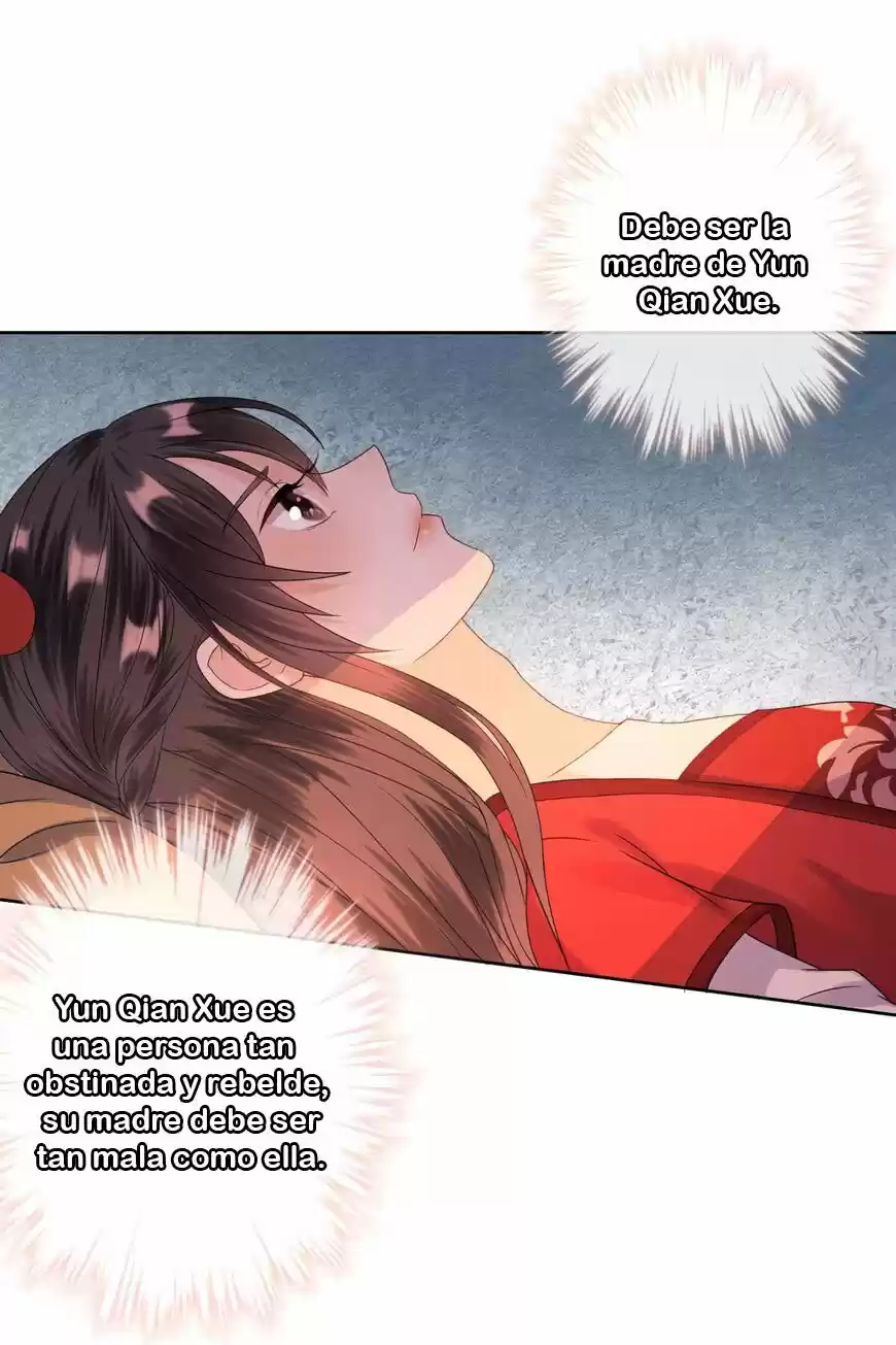 It's Too Hard To Chase The Tsundere Prince - Capítulo 24 - Página 34 - LectorTMOo