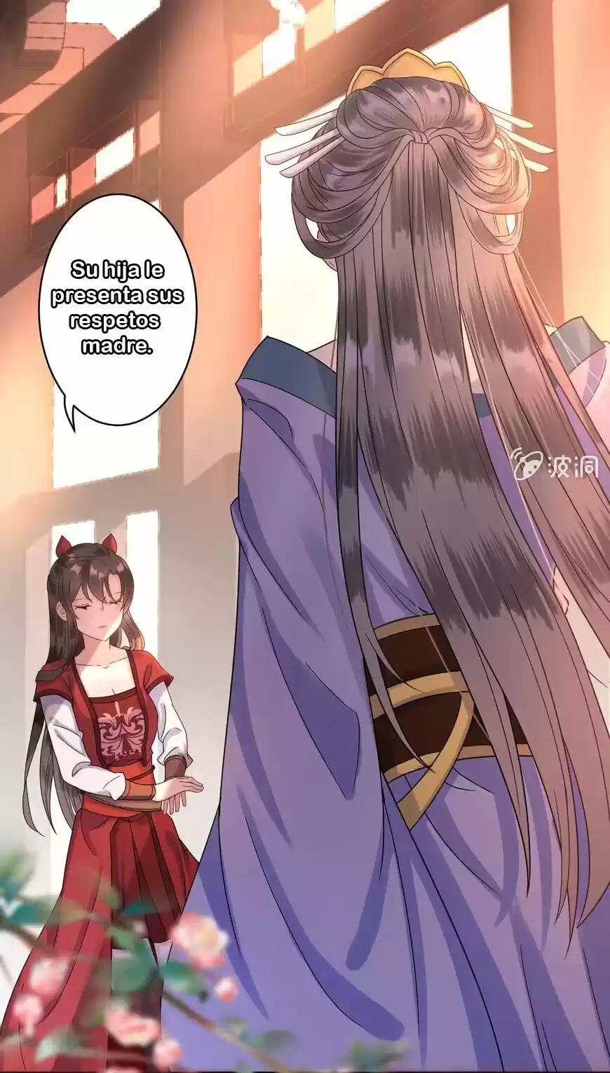 It's Too Hard To Chase The Tsundere Prince - Capítulo 25 - Página 7 - LectorTMOo