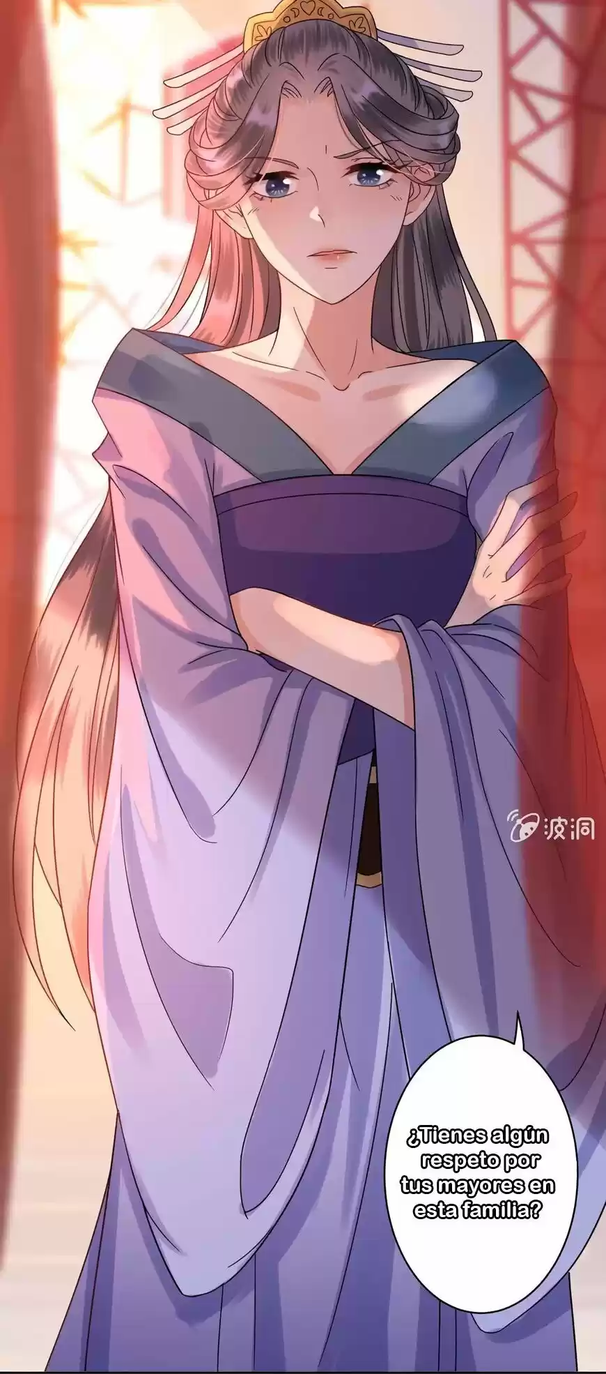 It's Too Hard To Chase The Tsundere Prince - Capítulo 25 - Página 9 - LectorTMOo