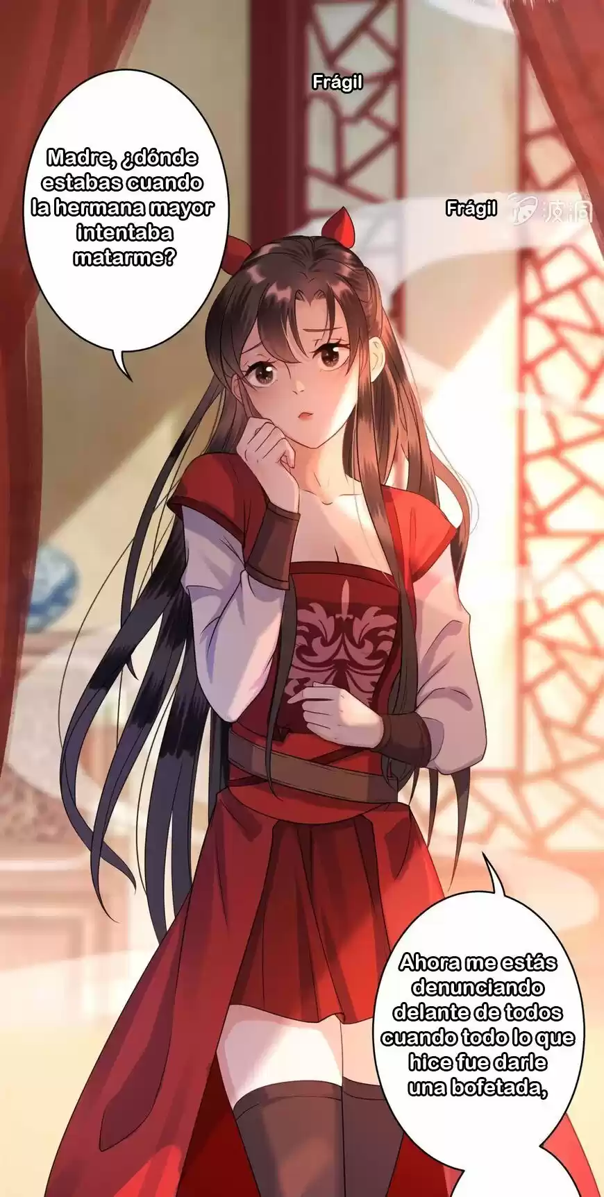 It's Too Hard To Chase The Tsundere Prince - Capítulo 25 - Página 12 - LectorTMOo