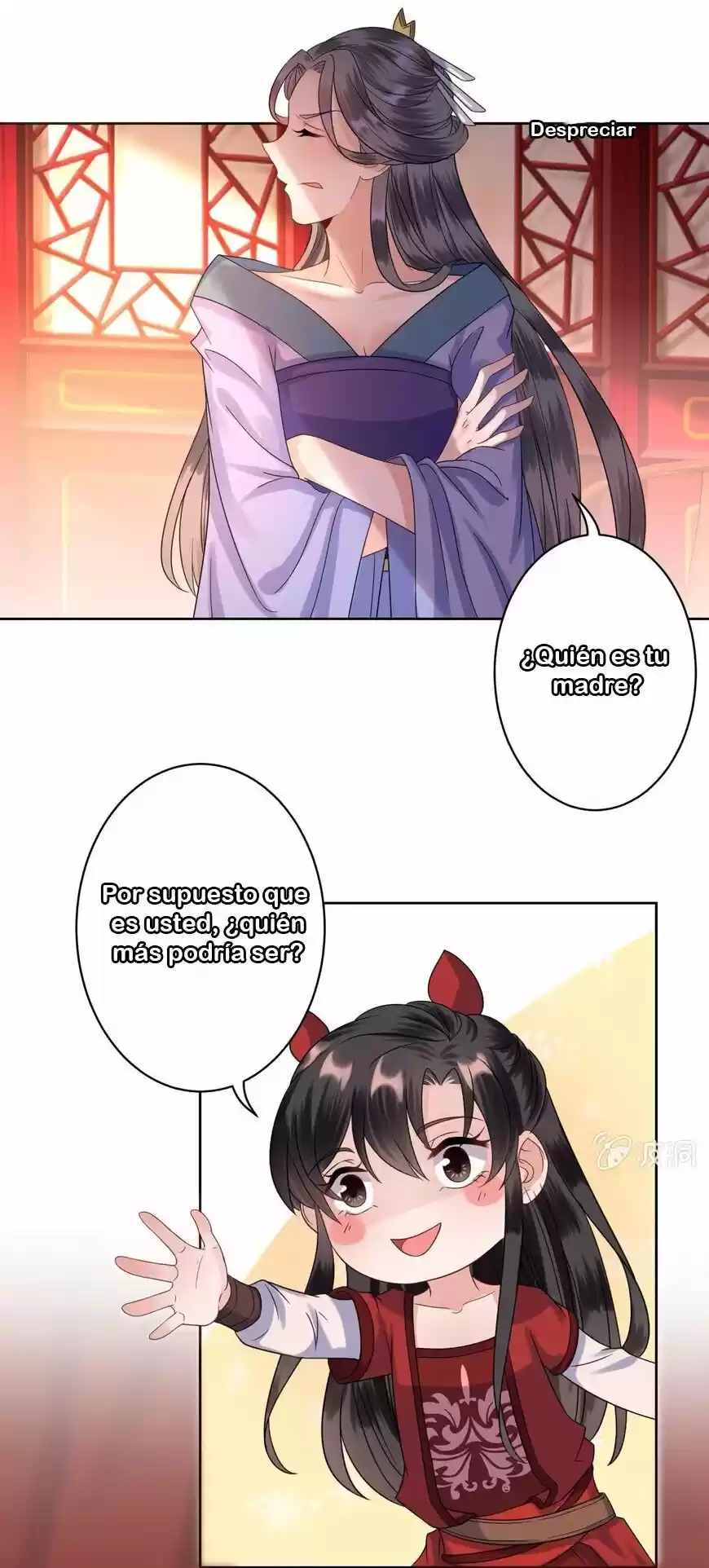 It's Too Hard To Chase The Tsundere Prince - Capítulo 25 - Página 23 - LectorTMOo